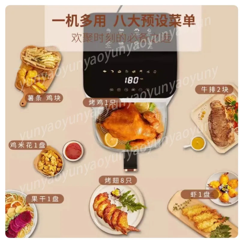 Clear glass air fryer