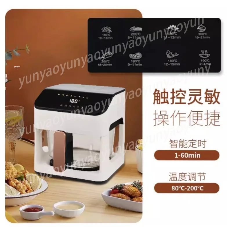 Clear glass air fryer